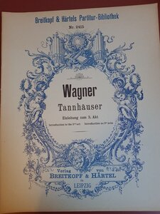 Richard Wagner Tannhauser