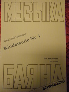 Kindersuite Nr. 1 W. Solotarjow Kindersuite Nr. 1 W. Solotarjow