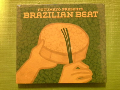 Brazilian Beat