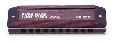 Pure Harp MR-550